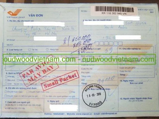 沙烏地阿拉伯客戶